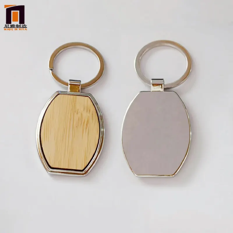 Wholesale Sublimation Blanks Keychain Wood Accessories Wooden Key Chain Keychain For Engraving Leather Wooden Custom Keychain