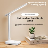 Lampe de table LED tricolore, grande source de lumière, protection oculaire, pliable, pour chevet, en ABS, pour étudiants, ornement de bureau