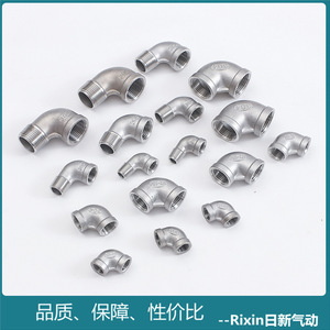 Stainless Steel Forged Internal Thread Elbow 304 Right Angle Connector High Pressure Pipe Fitting - Product Image 5