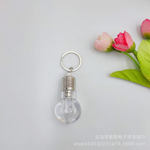 Porte-clés Pendentif LED Créatif Moderne Simple en Forme d'Ampoule Miniature Lumière Blanche et Colorée en Plastique - Product Image 4