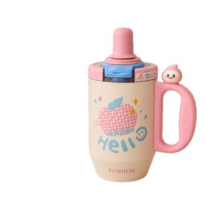 Gobelet isotherme en acier inoxydable de 750 ml avec poignée de dessin animé, paille rabattable et grande poignée pour la maison, le bureau et les voyages - Product Image 3