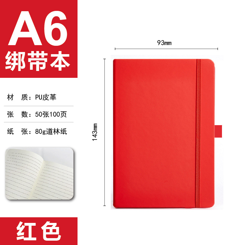 Rouge a6/50 100 pages