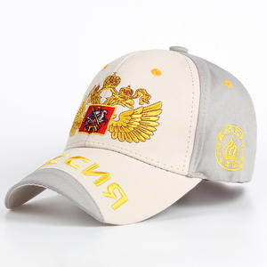 Gorra de Béisbol Vintage Rusa para Hombre y Mujer, Diseño de Águila Bicéfala Dorada, <span class=keywords><strong>6</strong></span> Paneles, Acrílica, para Todas las Estaciones, Casual para Exteriores - Product Image 4