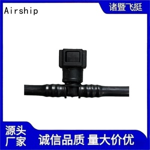 Línea de aceite de motor Airship 2251300 para Scania, pieza de repuesto automotriz, material plástico, tamaño estándar - Product Image 4