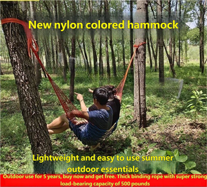 Hamac de camping en nylon robuste pour intérieur/extérieur avec moustiquaire, balançoire portable à couleurs contrastées pour adultes - Product Image 3
