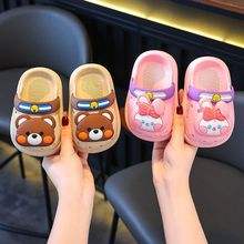 Chaussons d'été unisexes pour enfants, antidérapants, semelle souple, mignons, dessin animé, chaussures à trous pour bébé, doublure en coton, PU et caoutchouc, à enfiler - Product Image 2