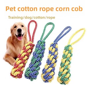 Set di Giocattoli da Masticare per Cani in Corda di Cotone con Design a Nodo, Durevoli e Resistenti ai Morsi, per Gioco Interattivo di Cuccioli e Cani di Piccola Taglia - Product Image 2