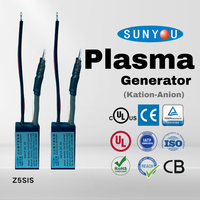 Module générateur d'ions plasma certifié TUV CE CQC, ioniseur positif et négatif DC3-24V pour brosse à air chaud, purificateur d'air, taille compacte