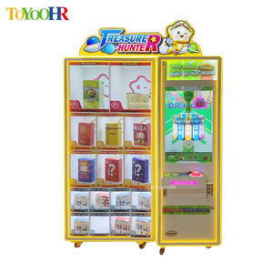 Muntautomaat Waarschijnlijkheidscontroleerbare Geluksplaneet Clip Prijs Klem Snacks Geschenk Automaat - Product Image 1