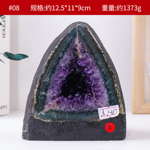 Gros naturel Uruguay minerai brut améthyste grotte Crystal Cave sac d'argent pour magasin géomancie - Product Image 6