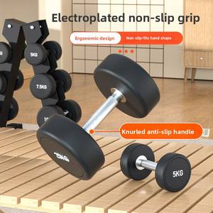 Alter Musculation Arm Muskel Fitness Hanteln Rack Set Unisex Trainings geräte Full Set Kombination Mancuernas Gym - Product Image 4