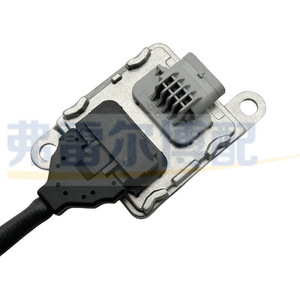 Sensor de Oxígeno Peugeot 9675358480 SNS145A para 308 3008 508 C3 C4 C5 DS, Pieza de Repuesto - Product Image 2
