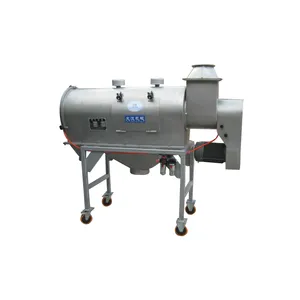 Máquina de peneira vibratória de fluxo de ar horizontal para desidratação de vegetais, venda quente de Henan Xinxiang