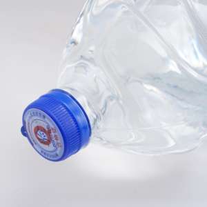 <span class=keywords><strong>Vodka</strong></span> en vrac FASTKING 5L, 40% d'<span class=keywords><strong>alcool</strong></span>, qualité supérieure, style <span class=keywords><strong>russe</strong></span>, grade A, issue du Shandong, Chine, à base d'<span class=keywords><strong>alcool</strong></span> de maïs, pour bar/fête/exportation - Product Image 5