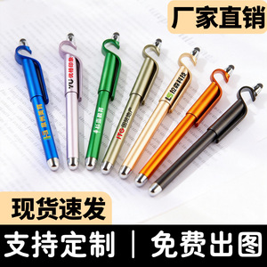 Customizable Ogo Qr Code Business <b>Pen</b> Metal Body Silk Screen Printing Portable Office Signature <b>Pen</b> Black Advertising <b>Pen</b> - Product Image 5