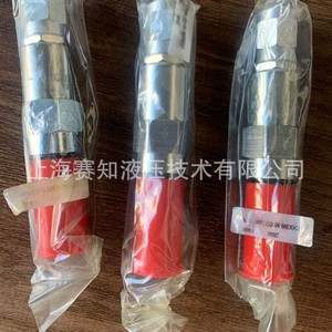 Produit d'alimentation solénoïde Eaton Vickers PRV1-10-C-0-6 authentique avec 565784 PRV1-10-C - Product Image 4