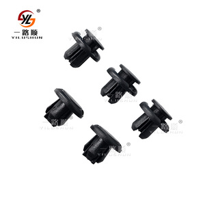 Yilushun Car <b>Bumper</b> <b>Clips</b> B06 Nylon PA66 For Repair Replacement Auto Fastener - Product Image 2