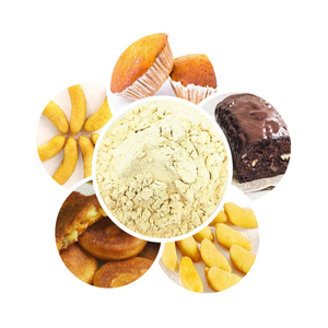 Poudre de banane en vrac, poudre de banane naturelle FD, poudre de banane 100% pure lyophilisée - Product Image 6