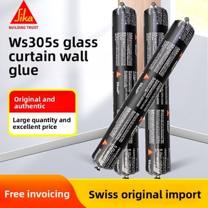 <span class=keywords><strong>Sika</strong></span> WS-305S Mastic silicone neutre étanche aux intempéries, remplissage structurel imperméable, Allemagne, pour murs-rideaux métalliques et en verre, extérieur - Product Image 5