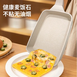 Sartén para huevos y hamburguesas, sartén 3 en 1 para desayuno, sartén <span class=keywords><strong>de</strong></span> piedra Maifan, sartén para huevos <span class=keywords><strong>de</strong></span> cuatro orificios, sartén antiadherente, sartén para panqueques para el hogar - Product Image 4