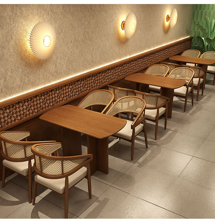 เก้าอี้