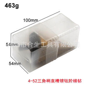 Mr <b>Drill</b> <b>Step</b> <b>Drill</b> Bit 4-52mm Triangular Shank Titanium Plated For Metal Drilling - Product Image 4