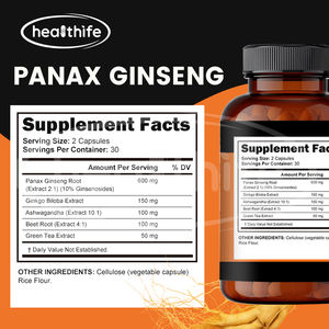 Healthife OEM ملاحق صحية خلاصة الجنكه بيلوبا اشواغاندا جذور الشجر - Product Image 2