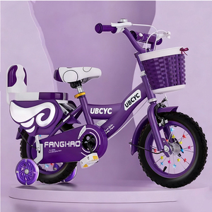 16 inch kinderfietsen / evenwichtsfietsen voor meisjes / fietsen voor kinderen van 6-8 jaar / speelgoedfiets baby door Cycle Bicycles - Product Image 4
