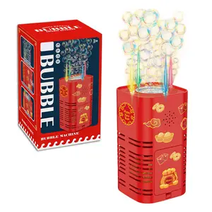 New Items Bubble Toys Chinese New Year Fireworks Bubble Machine Festival Toys China Town Toys