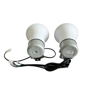 Harga Murah Sirene <span class=keywords><strong>Speaker</strong></span> Sepeda Motor Darurat 40 Watt Sirene <span class=keywords><strong>Alarm</strong></span> Sepeda Motor 24V 12V Sirene Peringatan Sepeda Motor Tahan Air - Product Image 2