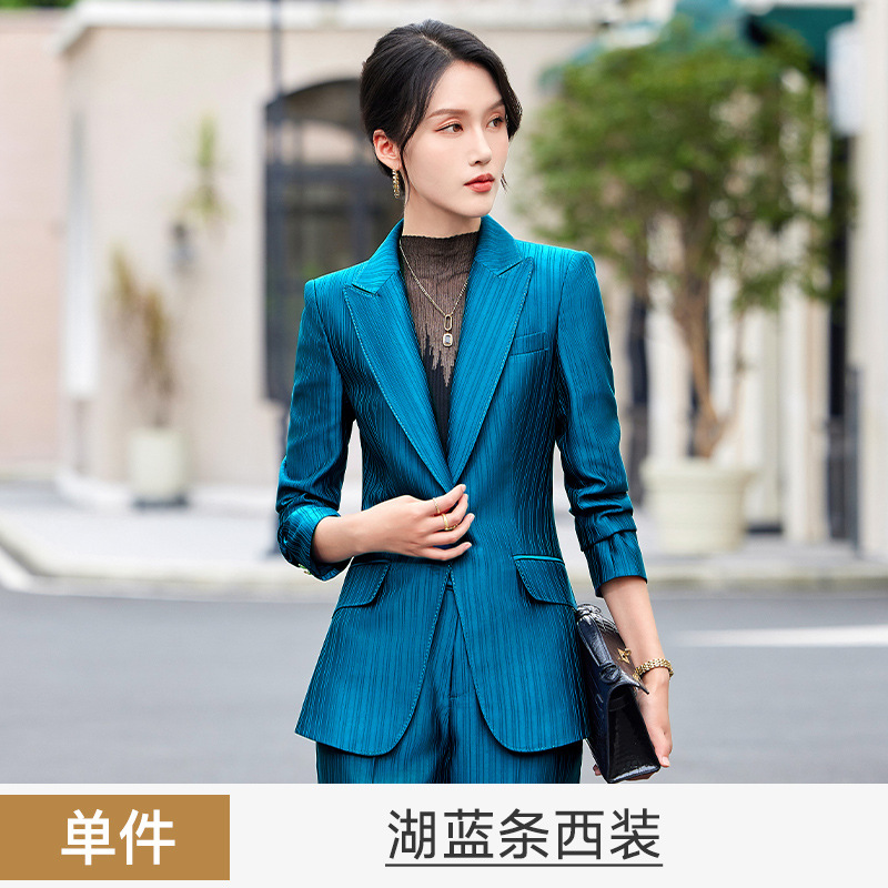 Lake blue suit