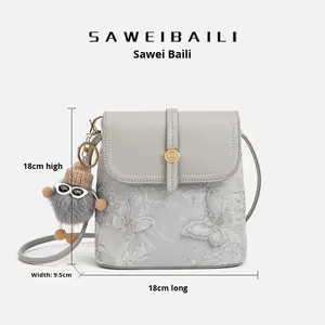 Sac seau bandoulière mini carré exquis en PU et polyester pour femme, style chinois tendance 2025, avec dentelle et papillon, polyvalent - Product Image 5