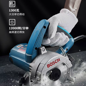Coupe-carreaux électrique portable professionnel GDM 13-34 GDC 140, 1300W 1400W, machine à diamant pour travaux de construction - Product Image 3