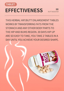 โรงงานขายส่ง OEM ODM ยาเม็ดเสริมสะโพก ก้น ให้ดูอวบอิ่ม ยาบำรุงความงามสำหรับผู้ใหญ่ สารสกัดจากมาคา 60 เม็ด - Product Image 5