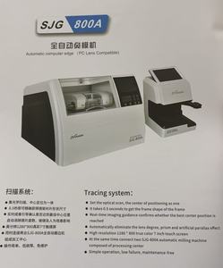 Máquina Biseladora de Lentes Ópticas 2D Automática sin Patrón para Clínicas Oftalmológicas de China - Product Image 3