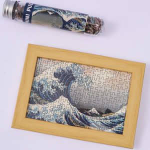 Rompecabezas Personalizado de 150 Piezas en Mini Tubo de Ensayo <span class=keywords><strong>para</strong></span> Adultos, Rompecabezas de Dibujos Animados, Juguete <span class=keywords><strong>para</strong></span> Niños, Rompecabezas de Papel Azul, Venta al Por Mayor de Fábrica - Product Image 4