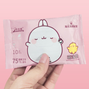 เบสเวลล์ แอลกอฮอล์ไวป์ส 10 แพ็ค ผ้าเช็ดทำความสะอาดแบบพกพาสำหรับเดินทาง ดีไซน์น่ารัก - Product Image 1