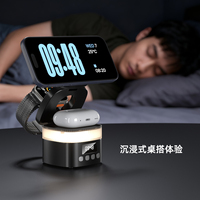 Nueva Lámpara Nocturna Inalámbrica Magnética Plegable 5 en 1 con Carga Rápida de 20W, Reloj Digital para Auriculares, Relojes Inteligentes y Mesita de Noche
