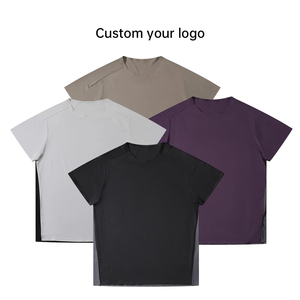 เสื้อยืดออกกำลังกายผู้ชาย คอกลม แขนสั้น ทรงเข้ารูป - Product Image 6
