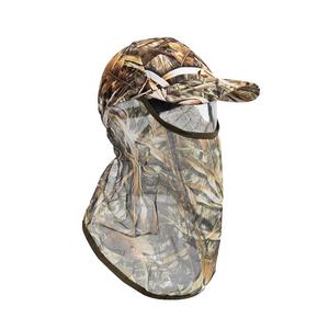 Couvre-chef Gilly Camouflage sur mesure Polyester Voile Capuche Chapeau Costume Voile Accessoire - Product Image 1