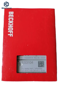 Module PLC ES3104, module d'entrée numérique, module d'automatisation industrielle, module de contrôleur logique programmable, module de contrôle industriel - Product Image 1