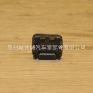 <b>Shift</b> Lock Release Cover 84658M7000 Button ABS Material For Car Gear <b>Knob</b> - Product Image 4