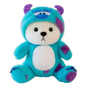 Peluche de canard géant souple personnalisée avec logo Animal en peluche jaune de haute qualité pour enfants Oreiller en peluche d'animal de la <span class=keywords><strong>ferme</strong></span> mignon en vrac vente en gros - Product Image 2