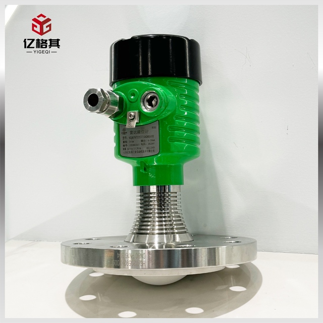 High Frequency Radar Level Meter Long Range Transmitter  for Fly Ash Silo Pelletized Materials Anti Dust Industrial Level Gauge