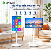 Téléviseur intelligent LCD 43/32 pouces à fixation au sol, indice de protection IP65, haut-parleurs intégrés, pour extérieur/intérieur, ascenseur d'aéroport, écran tactile, basé sur le cloud