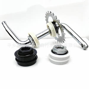 Conjunto de Rodamientos Integrados para Bielas de Bicicleta para Niños, Color Blanco y Negro - Product Image 3