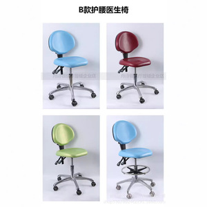 Dansdon B - Product Image 1