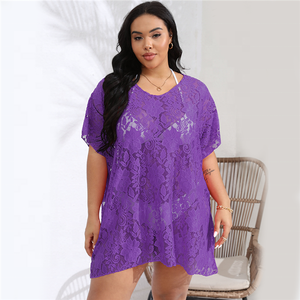 2024 de talla <span class=keywords><strong>grande</strong></span> verano nuevo encaje <span class=keywords><strong>grande</strong></span> suelto hueco playa traje de baño vacaciones vestido <span class=keywords><strong>Pareo</strong></span> para mujeres - Product Image 6