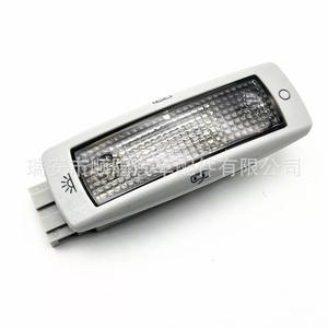 Conjunto de Luz de Techo 3B0 947 291 para Passat, Bora, Toyota, Faw, Jp, Iluminación Interior - Product Image 3