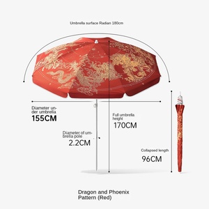 Parasol grande de diseñador para exteriores, sombrilla china de viento dragón Fénix, sombrilla auspiciosa para jardín, patio, regalos de negocios manuales - Product Image 6